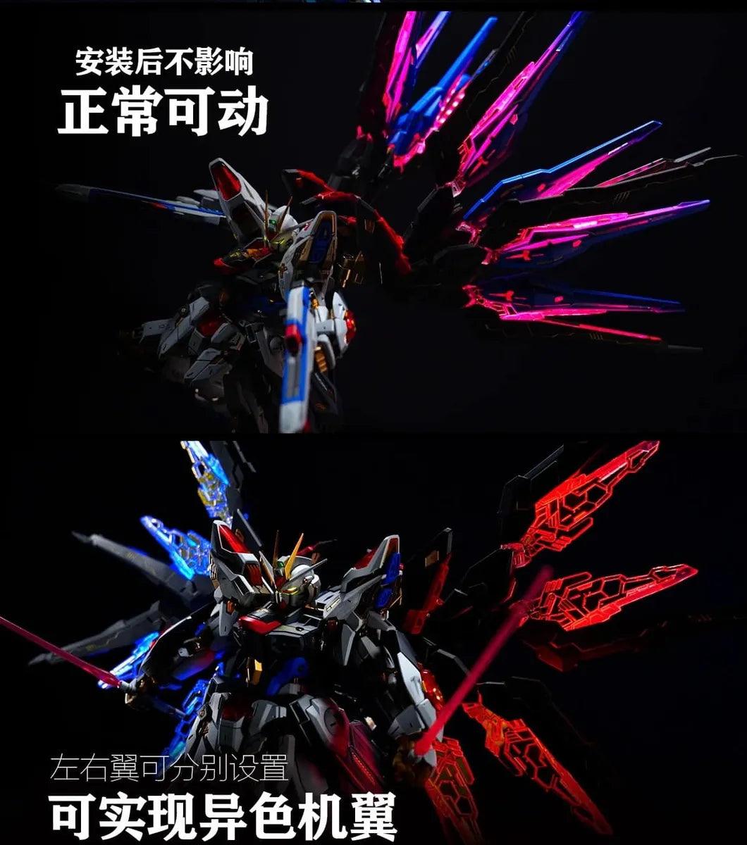 1/100 MGEX Strike Freedom Kosmos LED Set