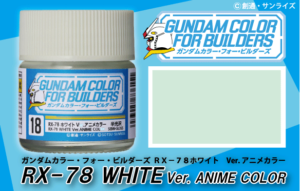 UG18 - RX-78-2 White Ver. Anime Gundam Color - Show Me What You Bot