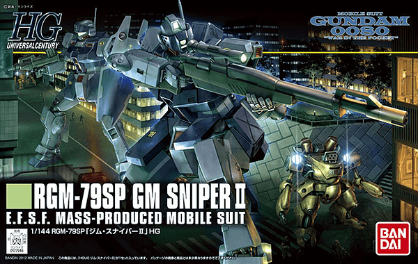 HG 1/144 GM Sniper II - Show Me What You Bot