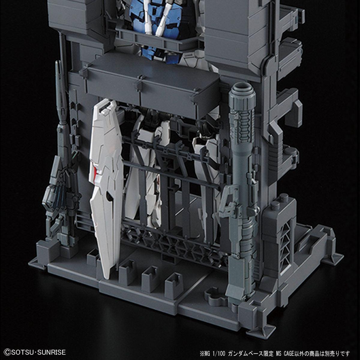 MG 1/100 Unicorn Gundam (Screen Image Special) + MS CAGE (Restock) - Show Me What You Bot