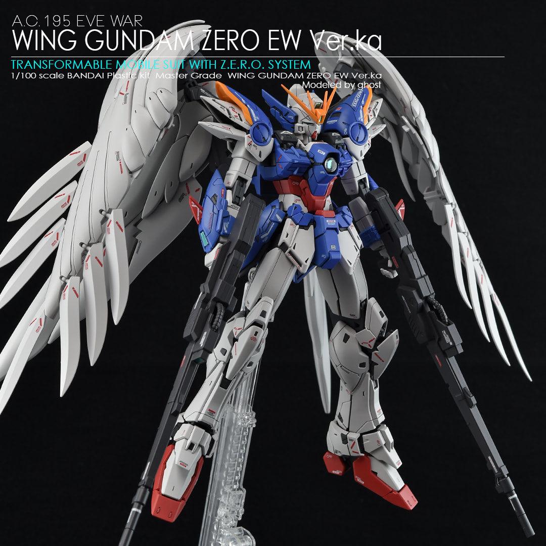 CD-M215 - MG 1/100 XXXG-00W0 Wing Gundam Zero Ver.Ka Water Decal 2.0 [G-REWORK] - Show Me What You Bot