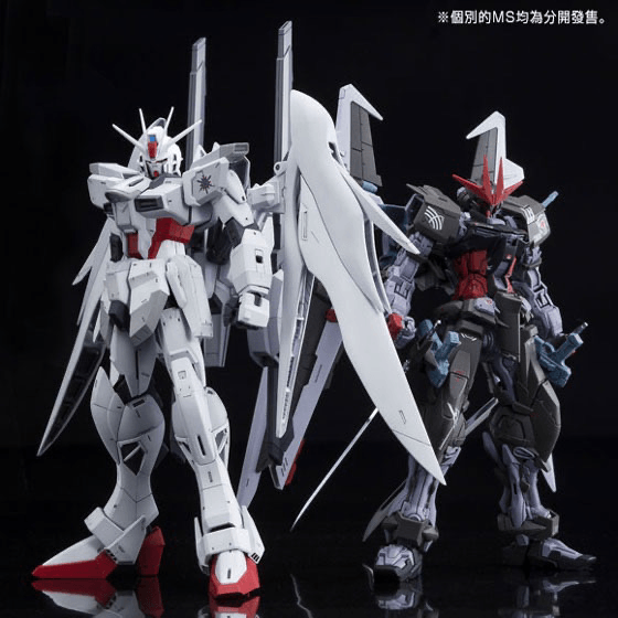 MG 1/100 Impulse Blanche [PREMIUM BANDAI] - Show Me What You Bot