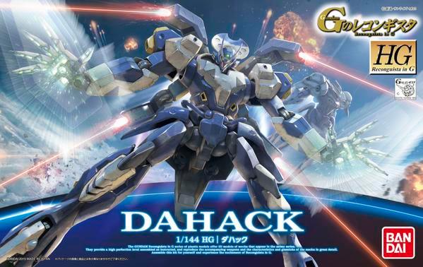 HG 1/144 DaHack - Show Me What You Bot