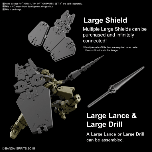 30MM - 1/144 Option parts Set 3 - Show Me What You Bot