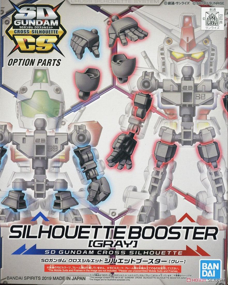 SDCS Gray Silhouette Booster - Show Me What You Bot