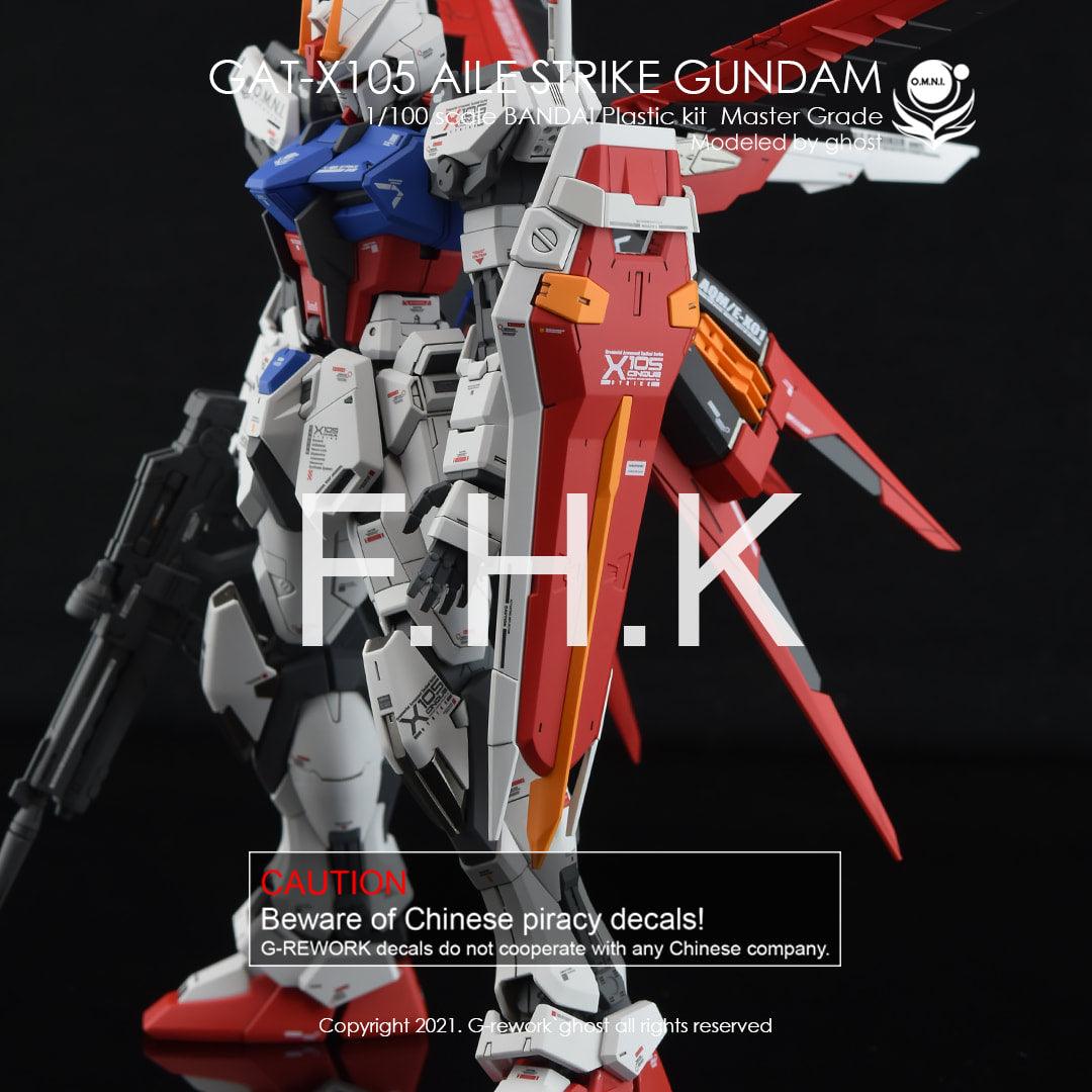 CD-M169 - MG 1/100 Aile Strike Gundam Ver RM Water Decal [G-REWORK] - Show Me What You Bot