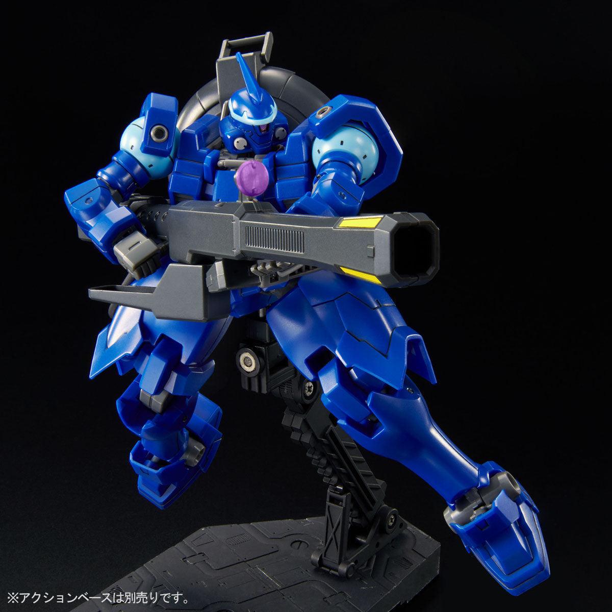 HG 1/144 Vayeate & Mercurius [PREMIUM BANDAI] - Show Me What You Bot