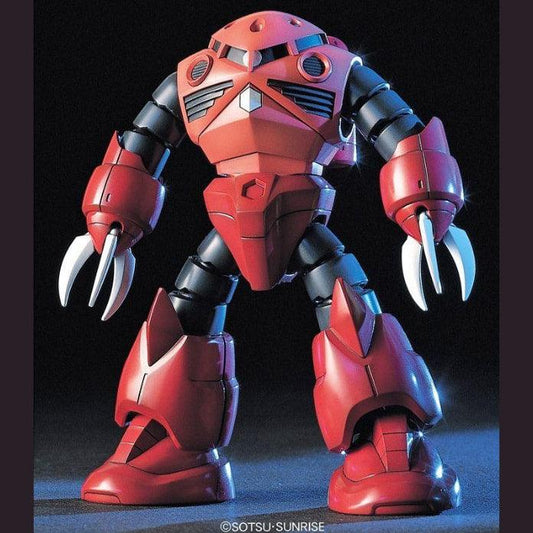 HG 1/144 Char's Z'gok - Show Me What You Bot