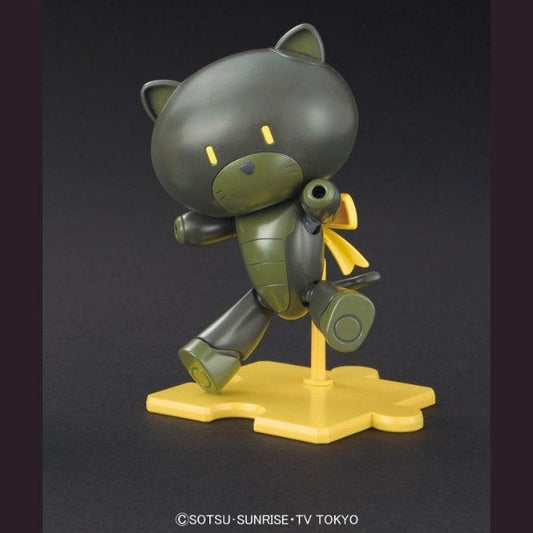 HG Petit’ GGuy Strayblack & Catcos - Show Me What You Bot