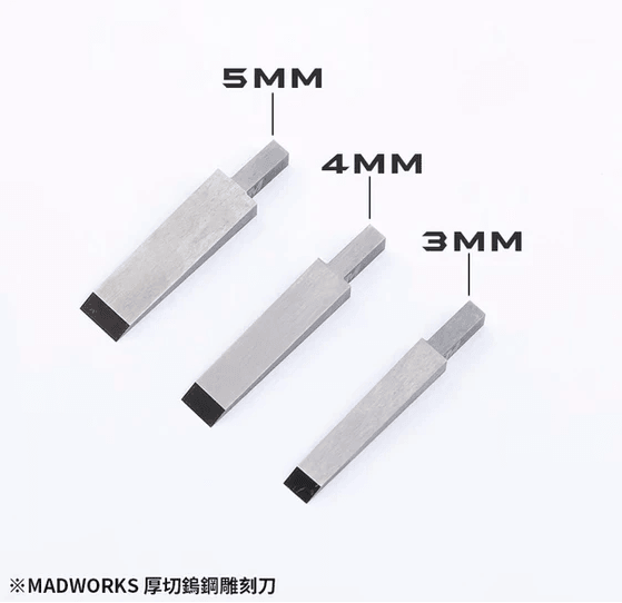 WD200 2MM Wide Chisel [Madworks] - Show Me What You Bot