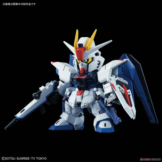 SDCS Freedom Gundam - Show Me What You Bot