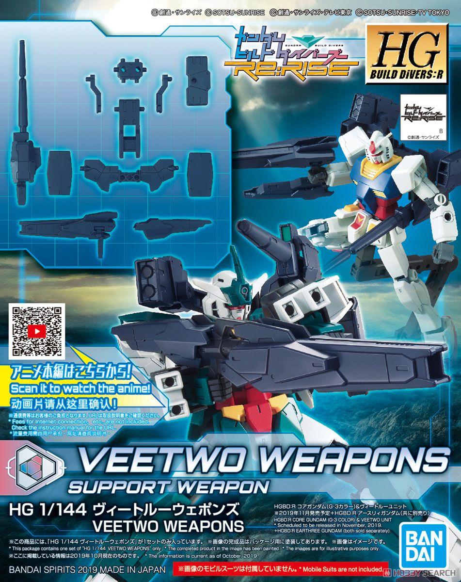 HGBD:R 1/144 Veetwo Weapons - Show Me What You Bot