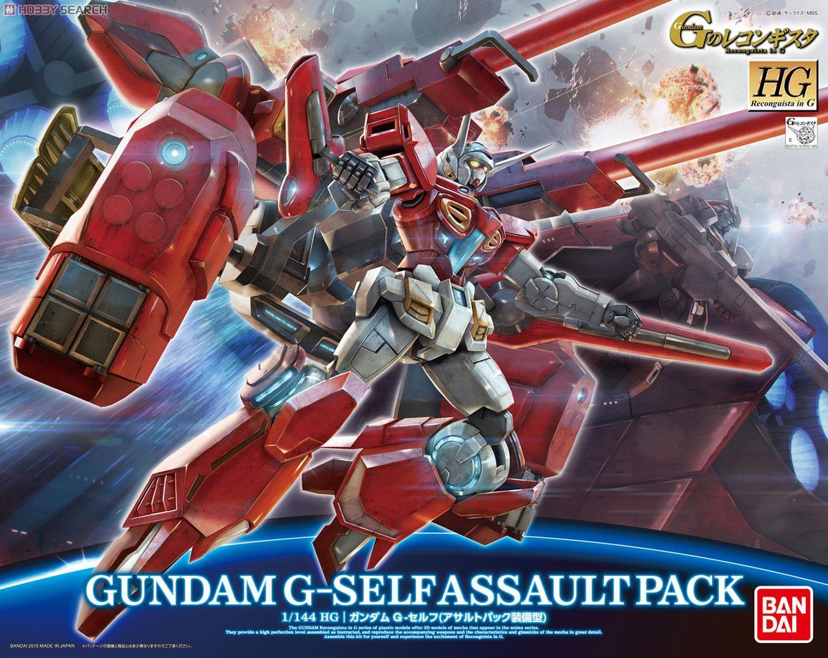 HG 1/144 Gundam G-Self Assault Pack - Show Me What You Bot