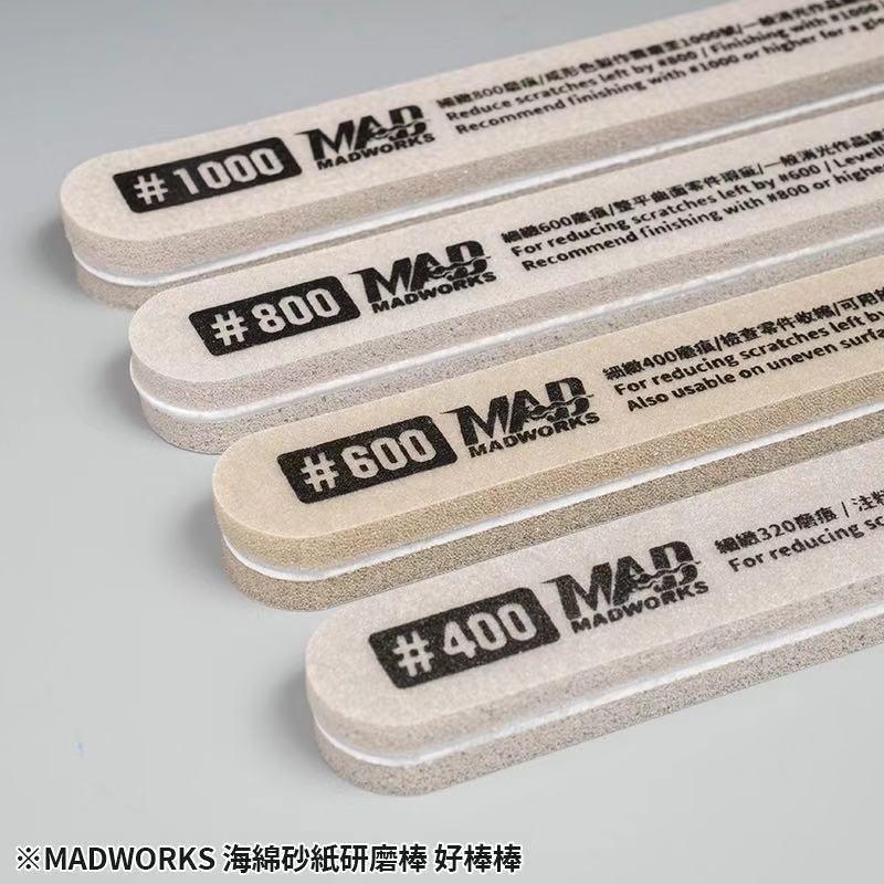 SGB-0 - OH YEAH! Sanding Sponge COMBO [Madworks] - Show Me What You Bot