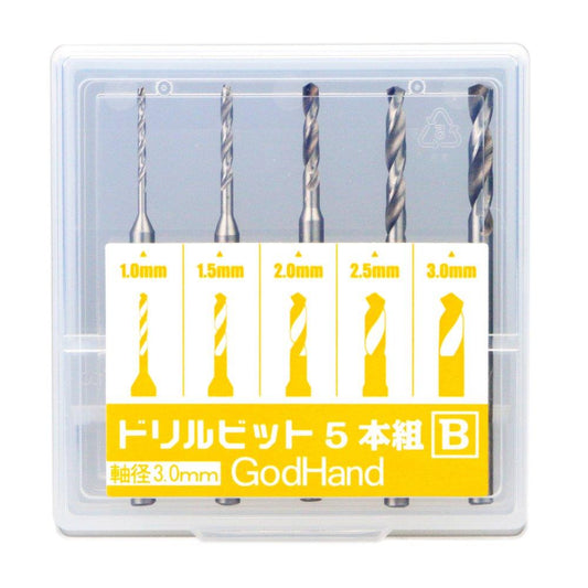 GH-DB-5B - Godhand Drill Bit Set B [Set of 5] - Show Me What You Bot