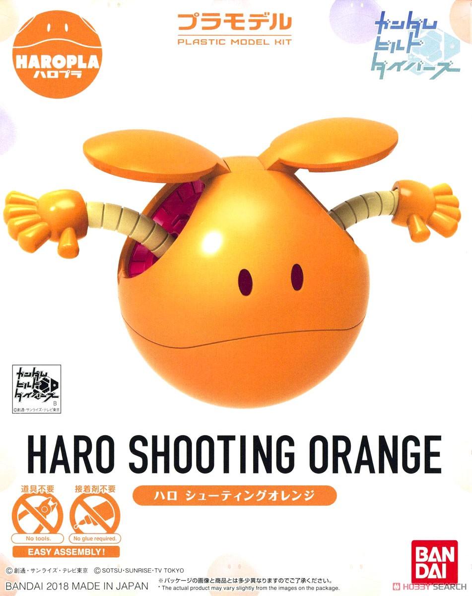 HP Haro Shooting Orange - Show Me What You Bot