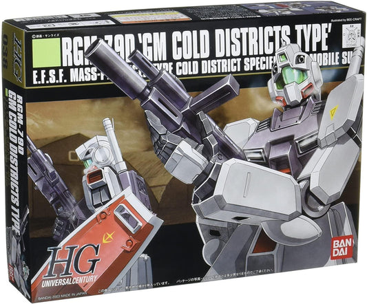 HG 1/144 RGM-79D GM Cold Districts Type - Show Me What You Bot