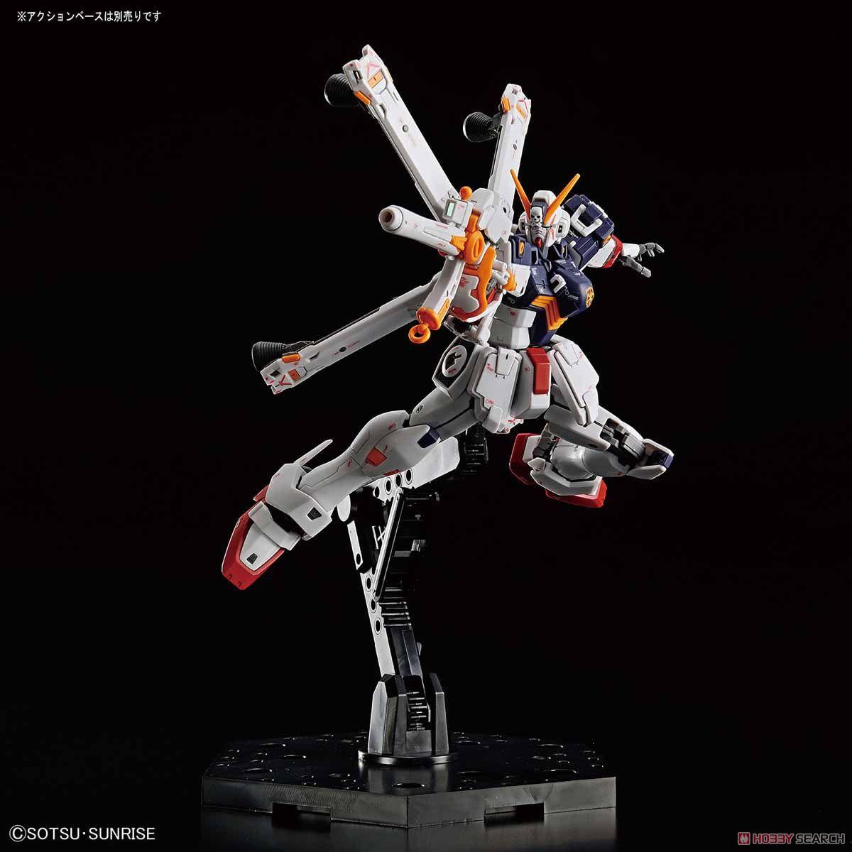 RG 1/144 Crossbone Gundam X1 - Show Me What You Bot