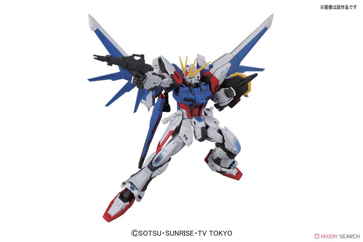 RG 1/144 Build Strike Gundam Full Package - Show Me What You Bot