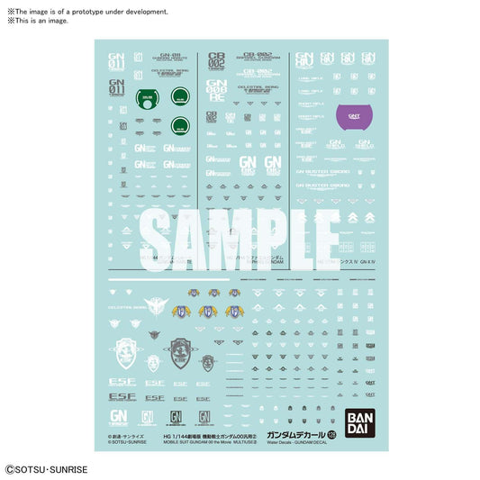 Bandai Gundam Decal 127 - Mobile Suit Gundam 00 The Movie Multi-Use 1 [2021] - Show Me What You Bot