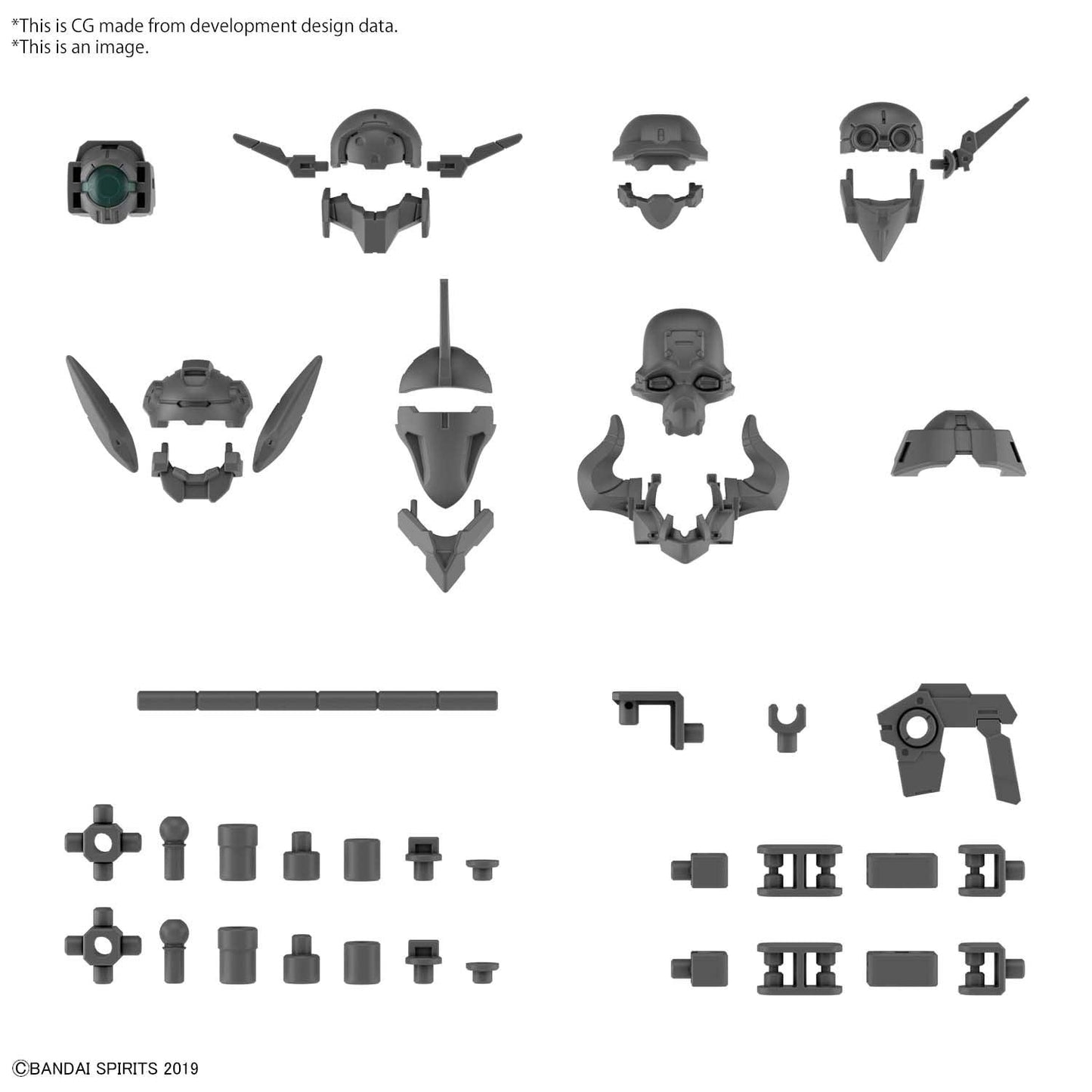 30MM 1/144 OPTION PARTS SET 7 (CUSTOMIZE HEADS B) [2022] - Show Me What You Bot