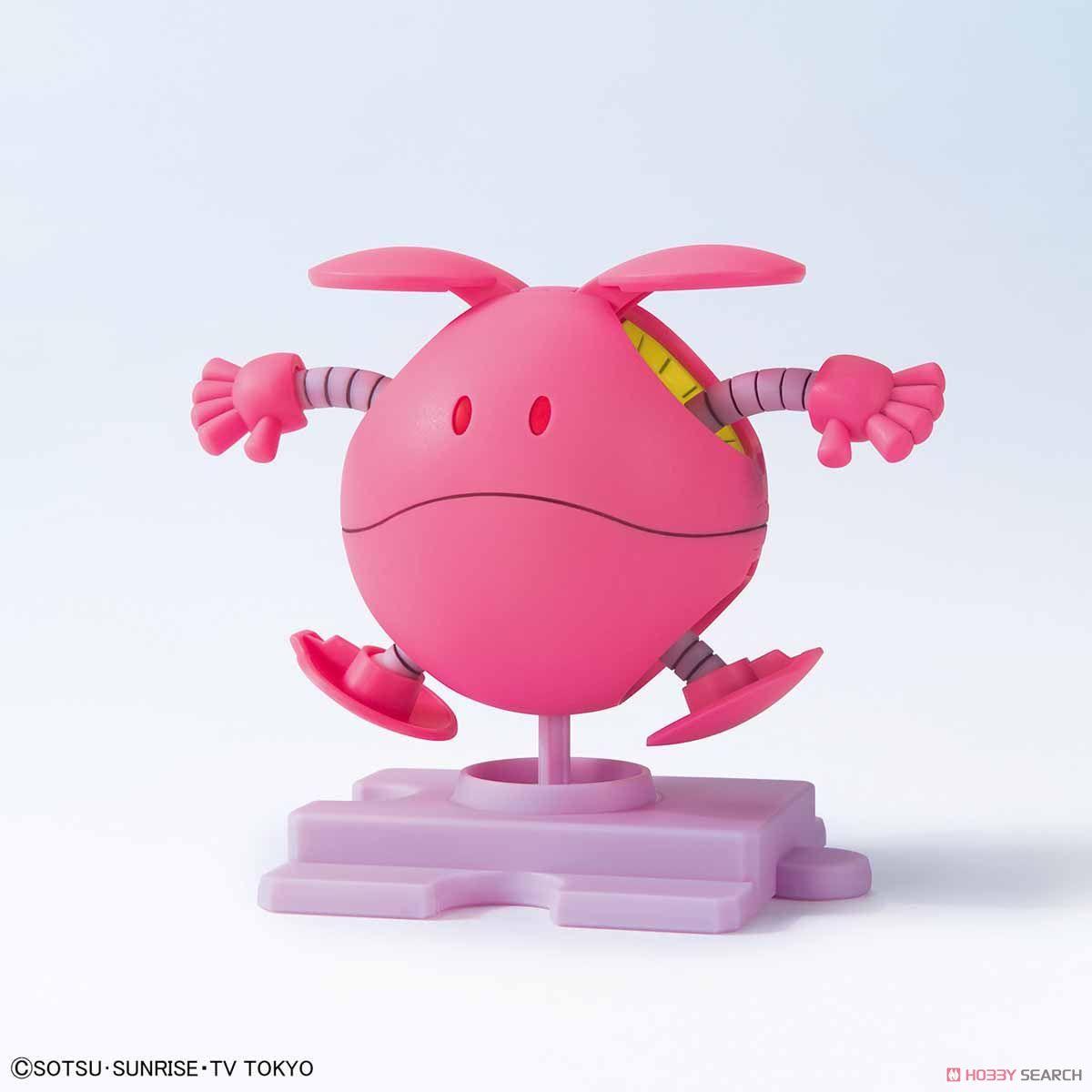 HP Haro Eternal Pink - Show Me What You Bot