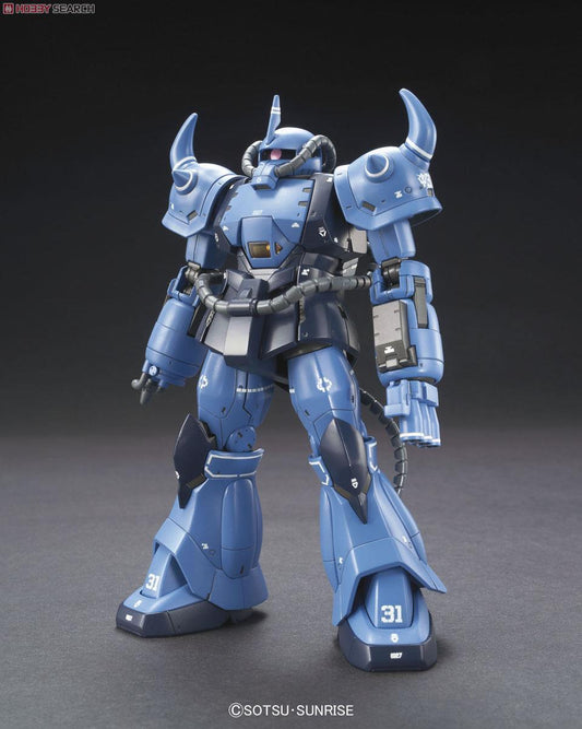 HG 1/144 The Origin: Prototype Gouf - Show Me What You Bot