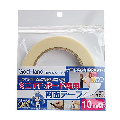 Godhand - 10mm Double Sided Tape for Stainless Steel Sanding Board - Show Me What You Bot