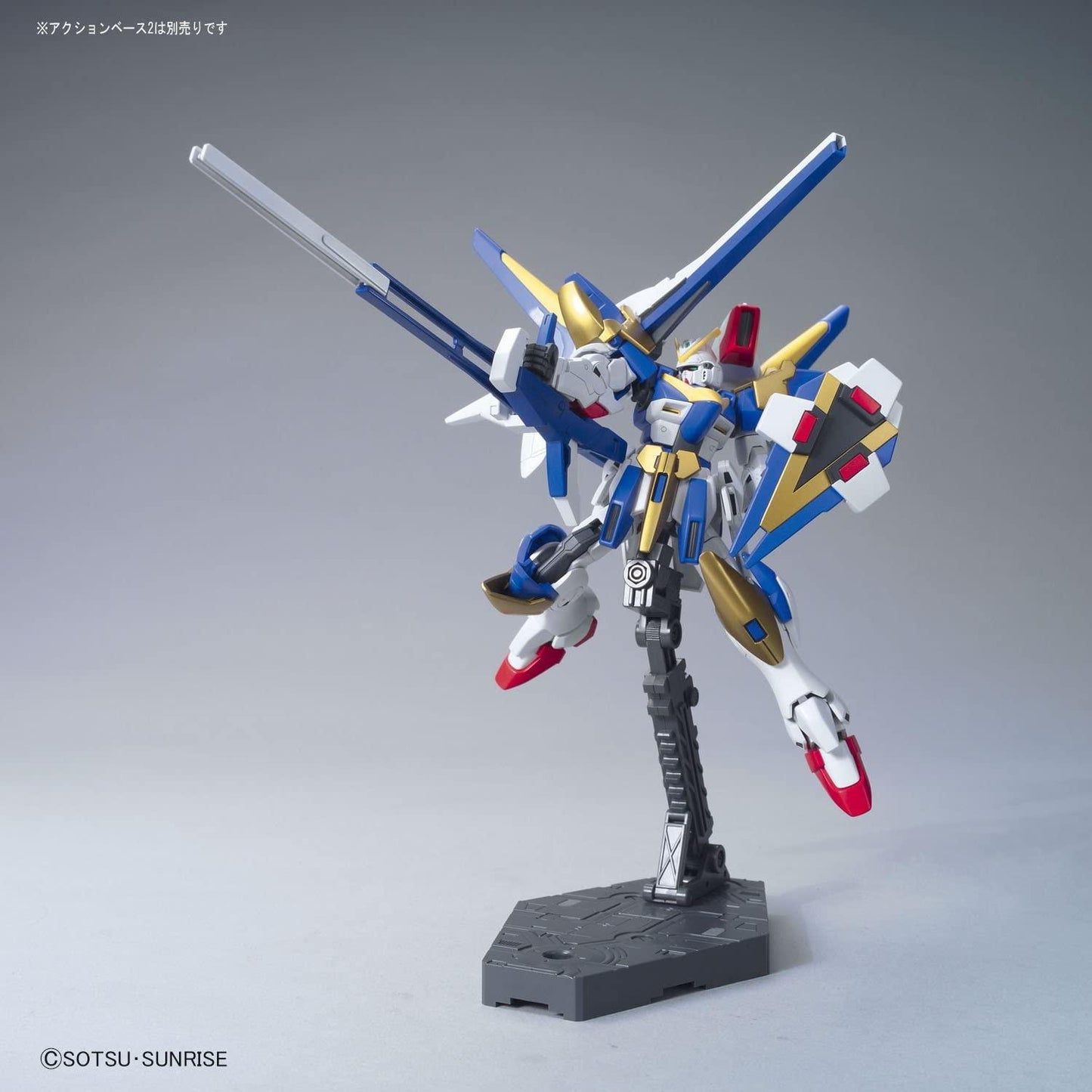 HG 1/144 V2 Assault Buster Gundam - Show Me What You Bot