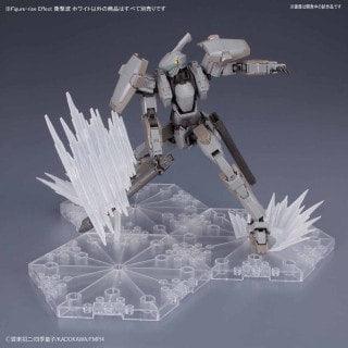 White Shockwave Plastic Accessory Kit [Figure Rise Effect] - Show Me What You Bot