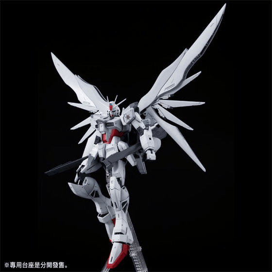 MG 1/100 Impulse Blanche [PREMIUM BANDAI] - Show Me What You Bot