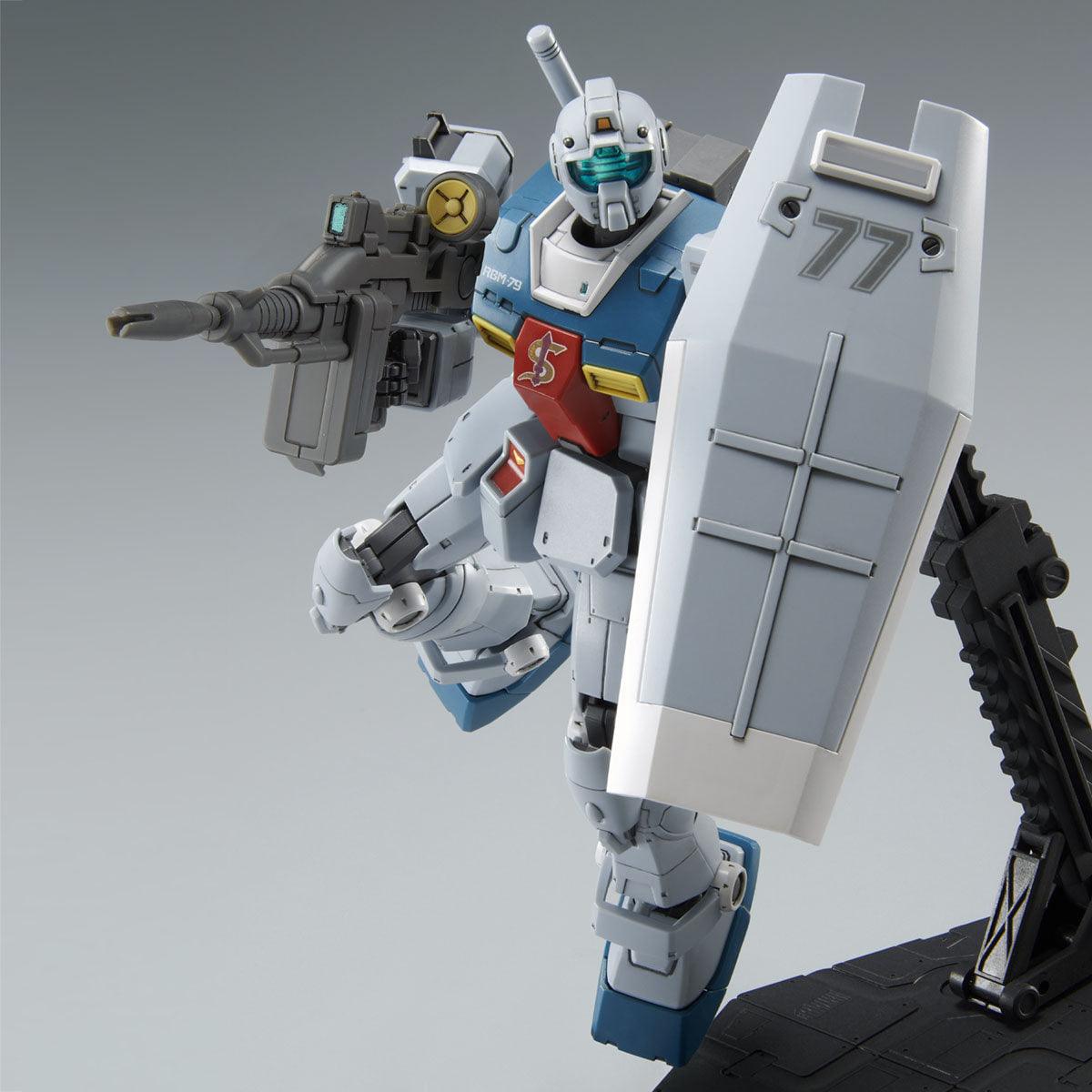 HG 1/144 GM Sleggar [PREMIUM BANDAI] - Show Me What You Bot