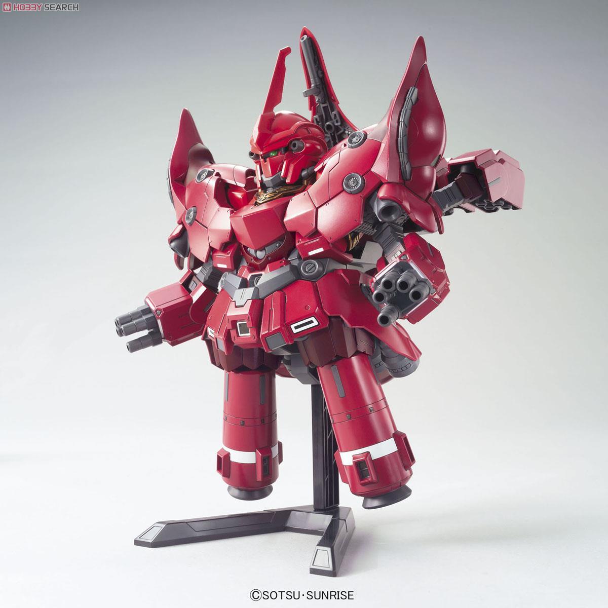 SD BB Senshi Neo Zeong - Show Me What You Bot