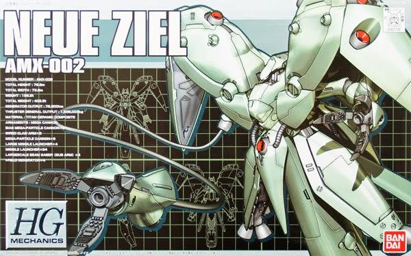 HGM AMX-002 Neue Ziel - Show Me What You Bot