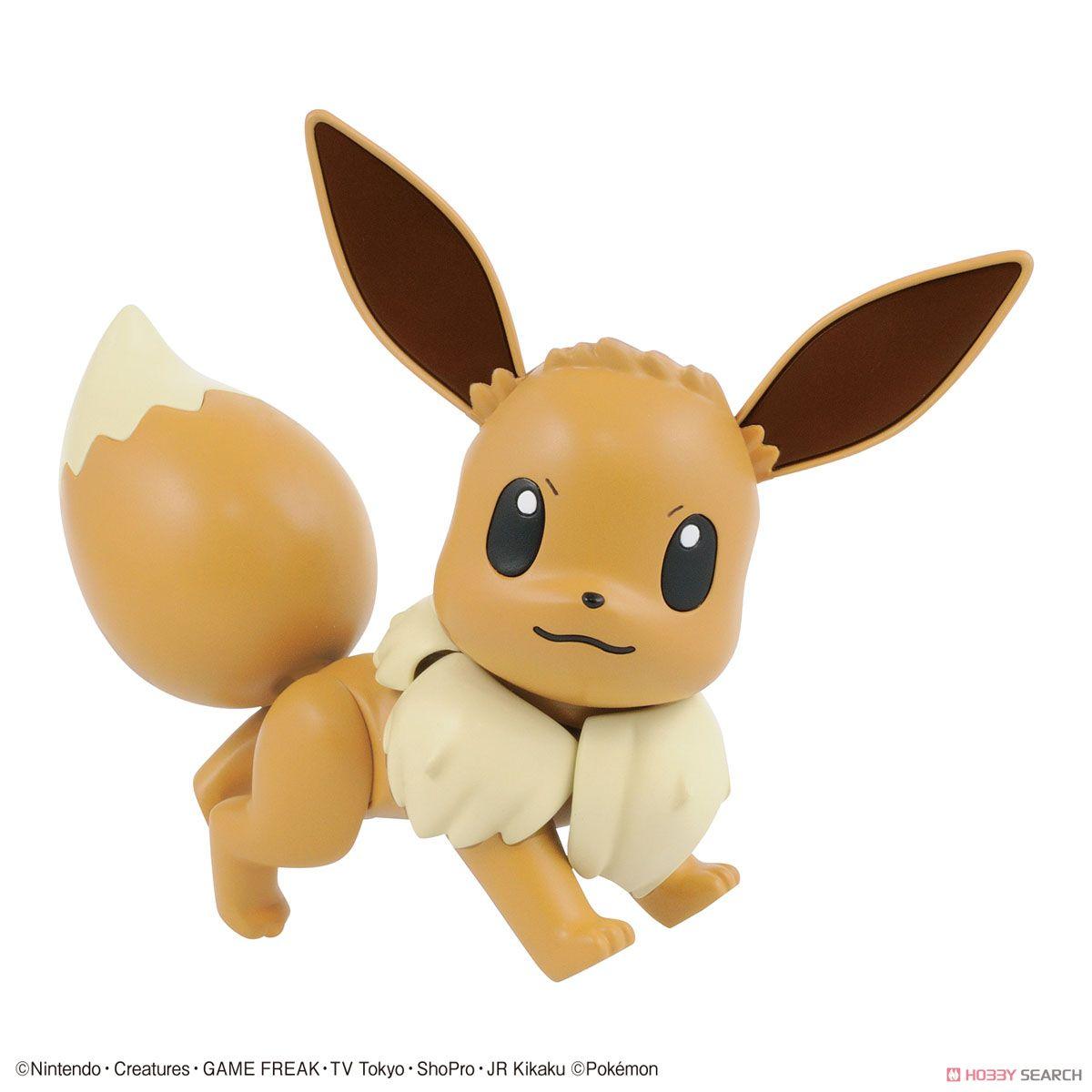 Pokemon - Eevee Plastic Model Kit - Show Me What You Bot