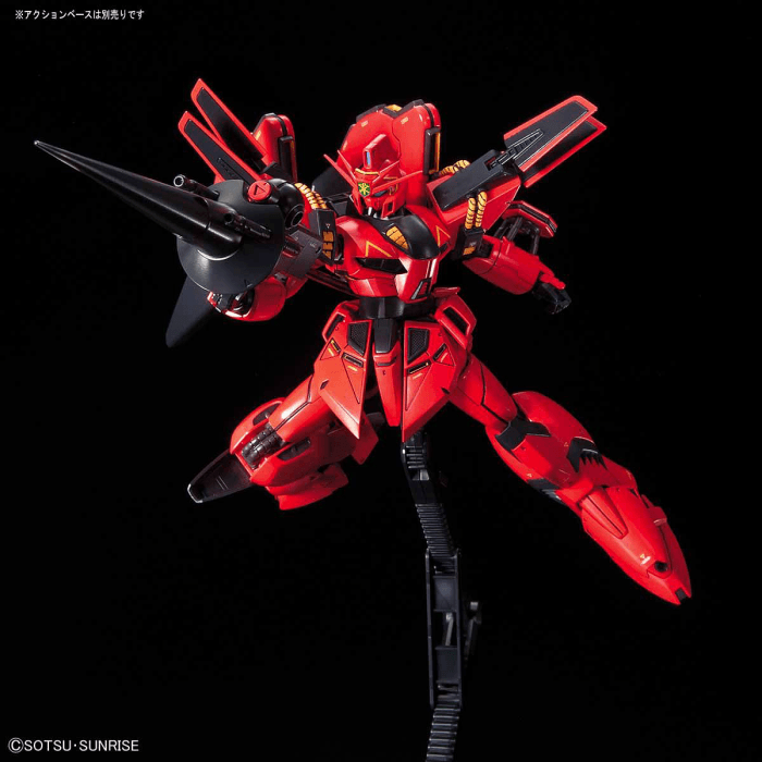 RE 1/100 Vigna Ghina II - Show Me What You Bot