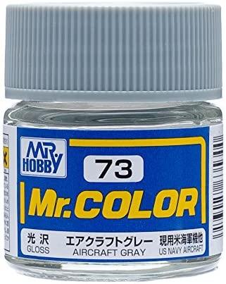 C73 - Aircraft Gray (Gloss) | Mr.Color - Show Me What You Bot