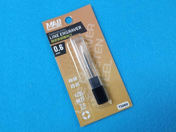 TS060 - 0.6mm Chisel [Madworks] - Show Me What You Bot