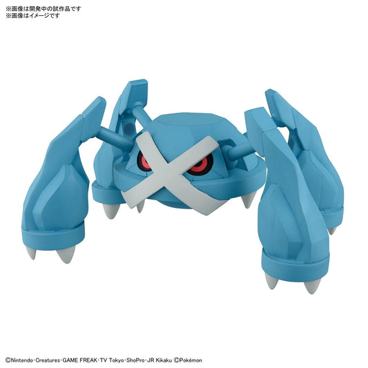 Pokémon - Metagross - Show Me What You Bot