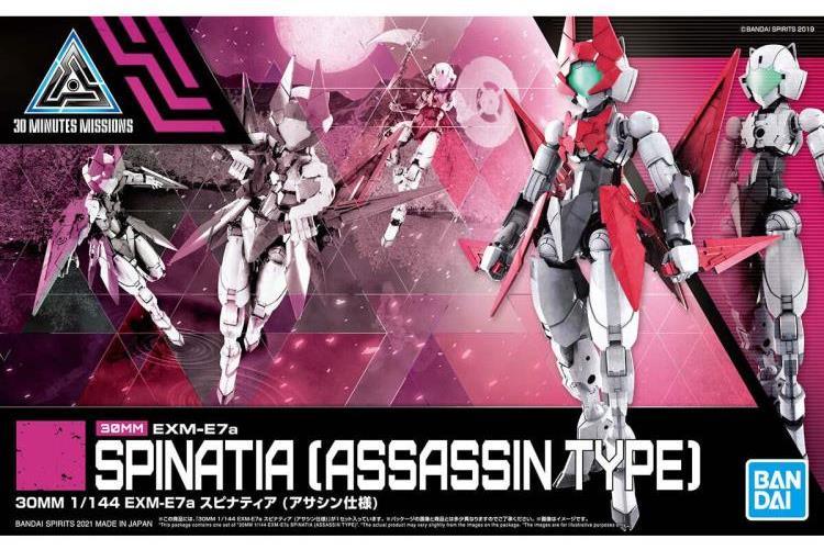 30MM 1/144 EXM-E7A Spinatia [Assassin Type] [2021] - Show Me What You Bot