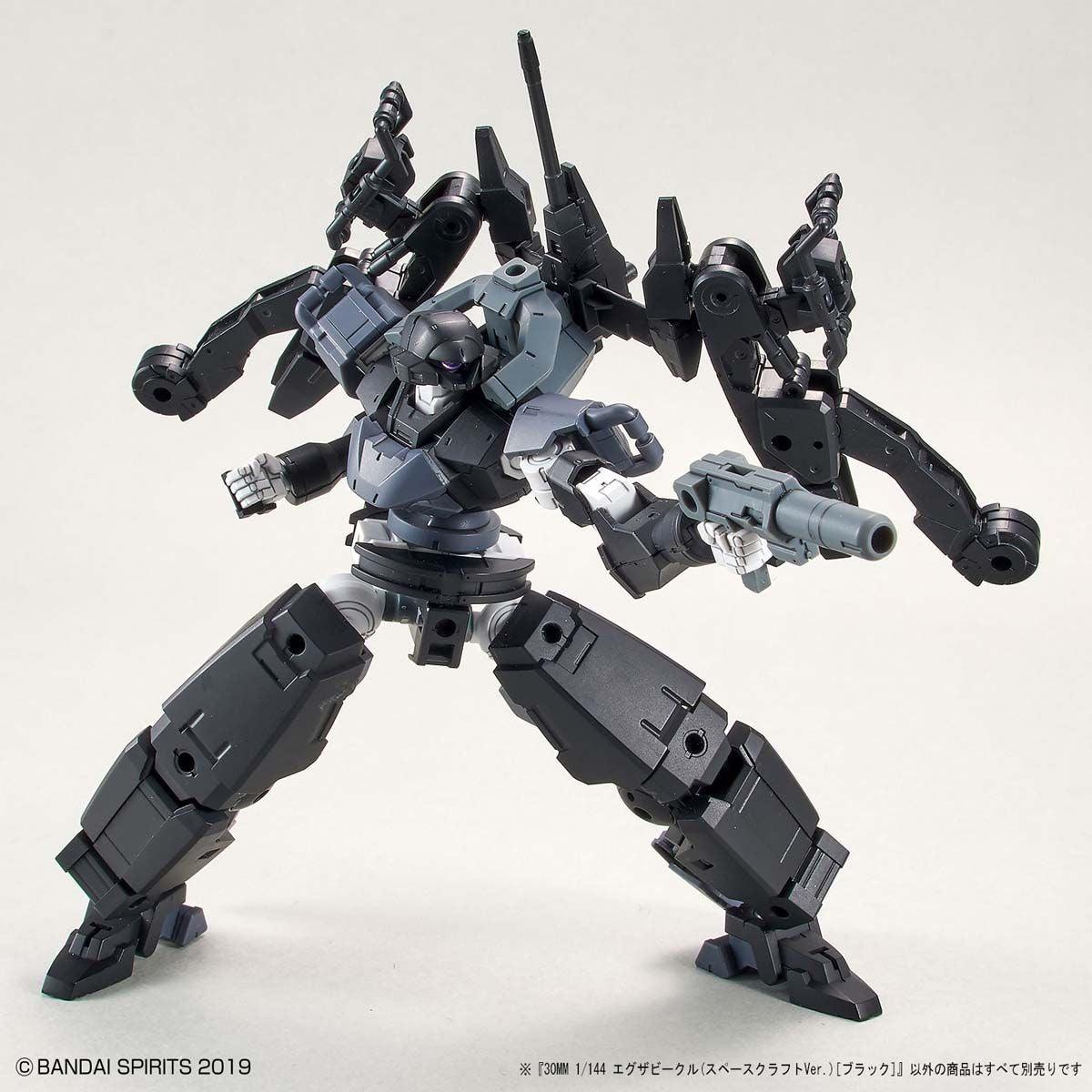 30MM - 1/144 Extended Armament Vehicle Spacecraft Ver. [BLACK] - Show Me What You Bot