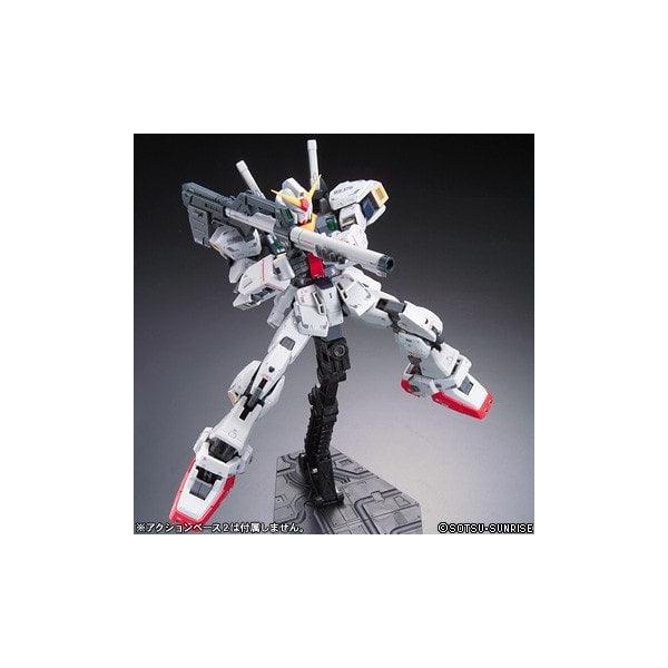 RG 1/144 RX-178 Gundam MK-II [A.E.U.G] - Show Me What You Bot