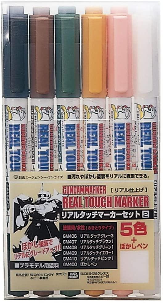 GMS113 - Gundam Marker Set | Real Touch 2 - Show Me What You Bot