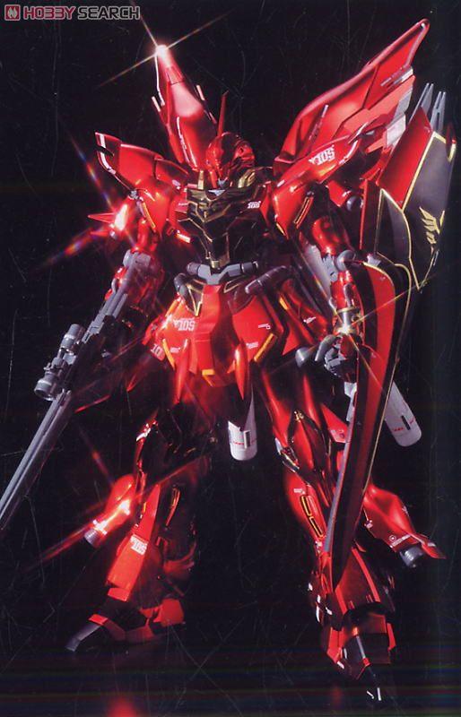 MG 1/100 MSN-06 Sinanju (Titanium Finish) - Show Me What You Bot