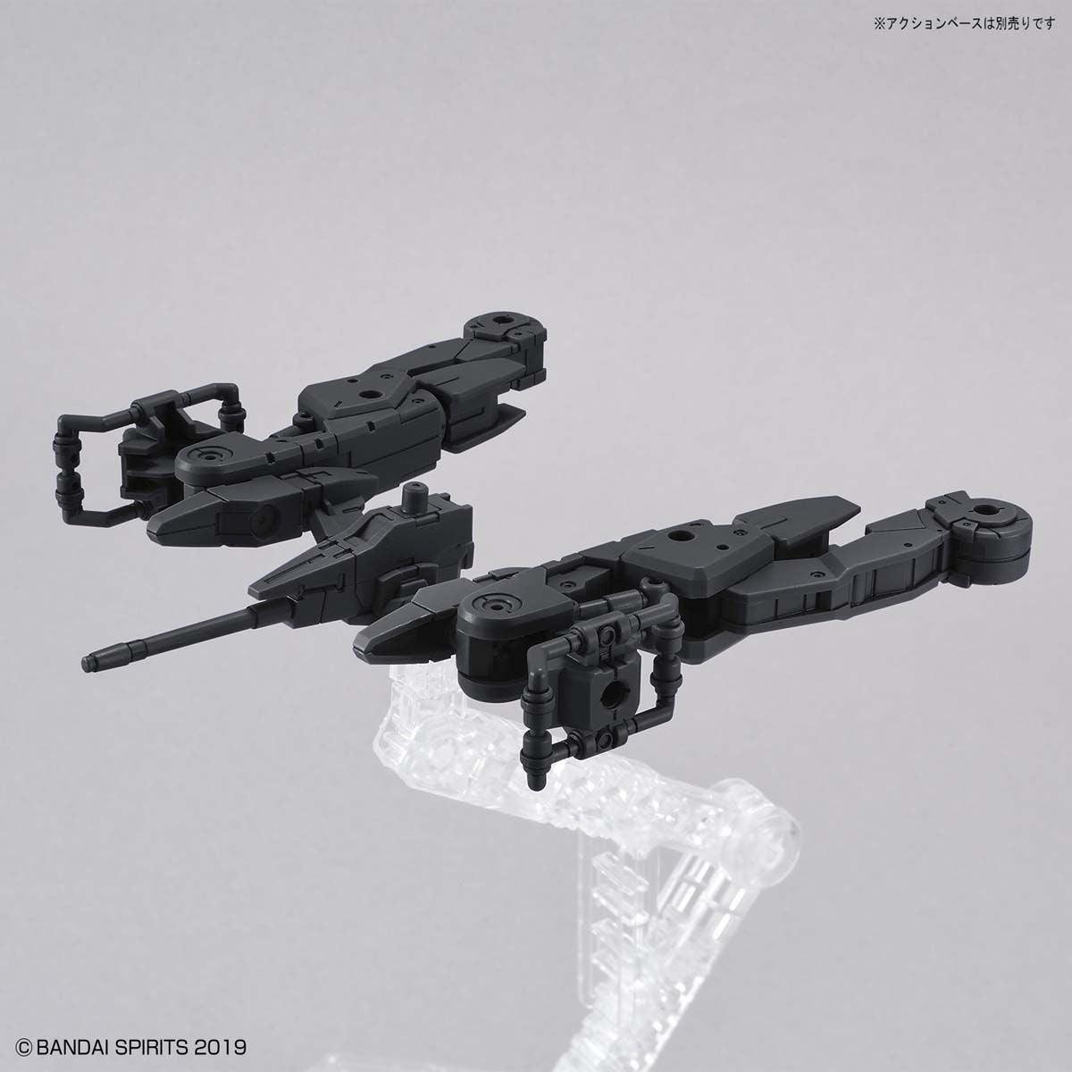 30MM - 1/144 Extended Armament Vehicle Spacecraft Ver. [BLACK] - Show Me What You Bot