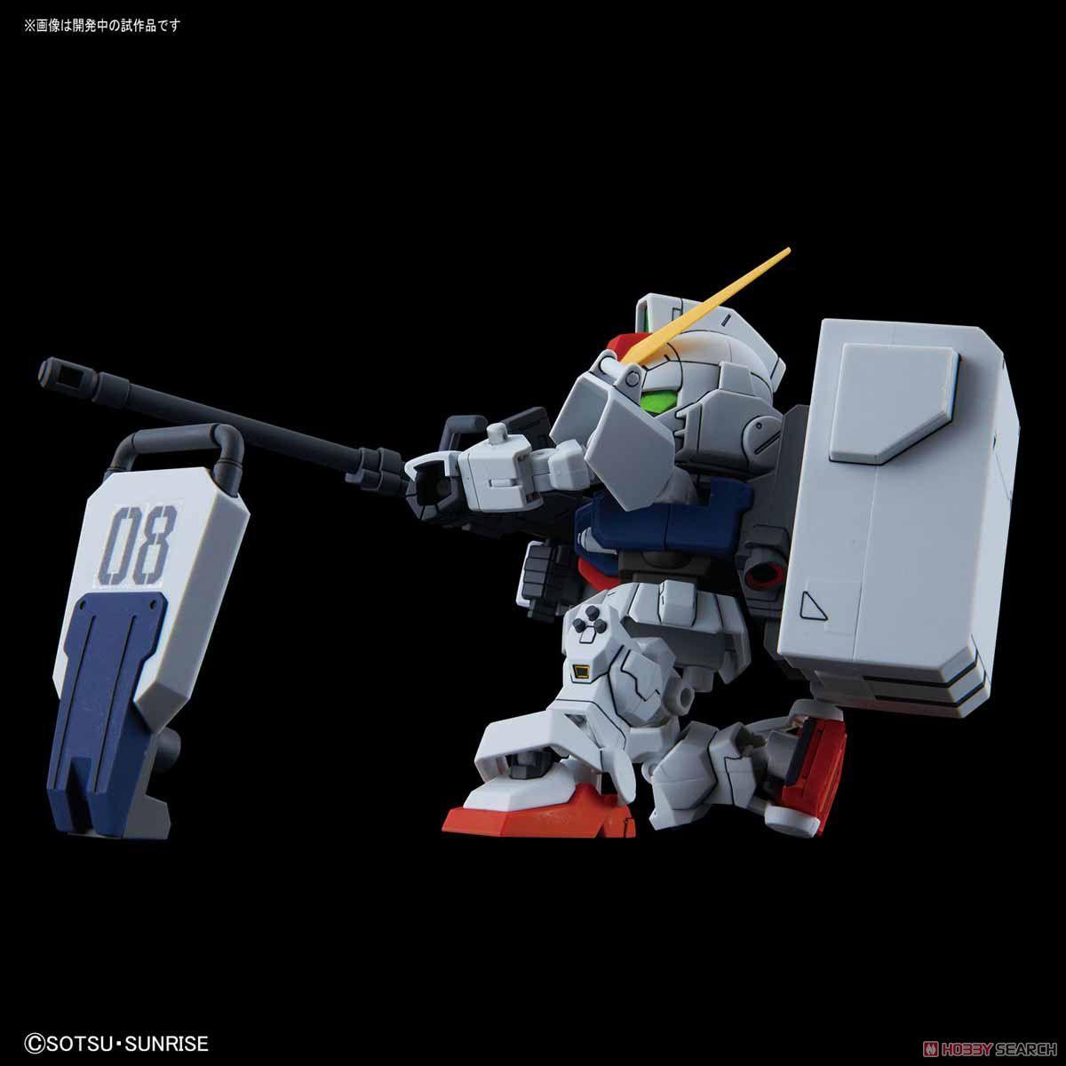 SDCS Gundam Ground Type - Show Me What You Bot