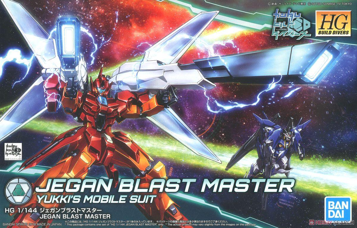 HGBD 1/144 Jegan Blast Master - Show Me What You Bot