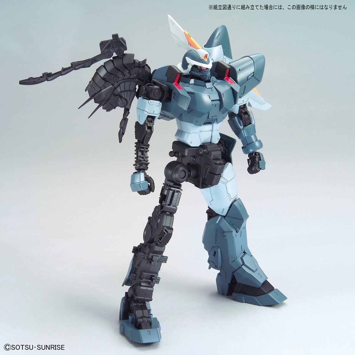 MG 1/100 Mobile Ginn [2021] - Show Me What You Bot