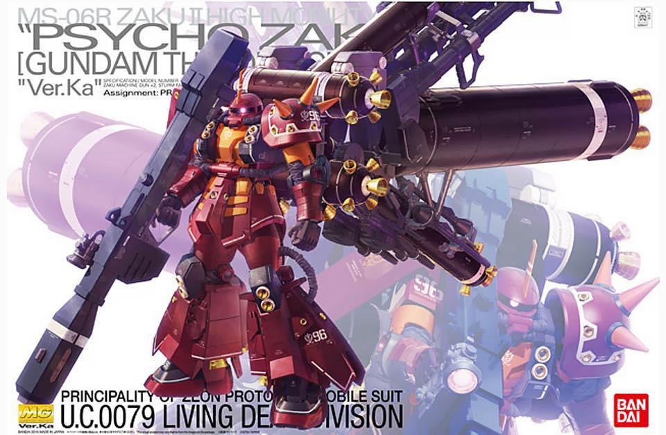 MG 1/100 Psycho Zaku Ver.Ka (Gundam Thunderbolt Ver.) [2016] - Show Me What You Bot