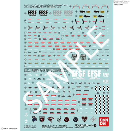 Gundam Decal 114 - Mobile Suit Gundam Thunderbolt Multiuse 1 - Show Me What You Bot